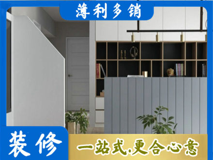 嘉兴客厅电视柜装修
