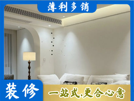 嘉兴正规吊顶装修