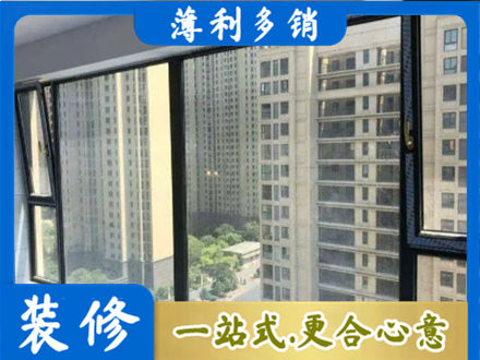 嘉兴正规阳台防坠网