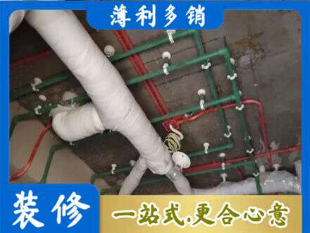 嘉兴专业厨房水电改造