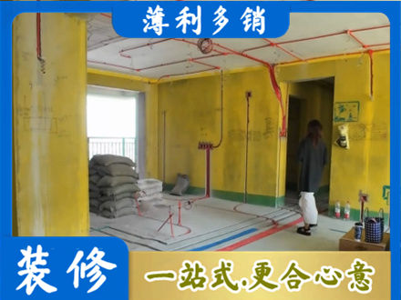嘉兴水电安装改造2.jpg