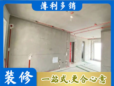 嘉兴专业房屋水电安装