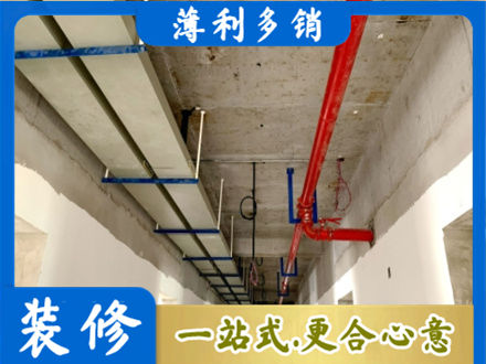 嘉兴水电改造贵吗
