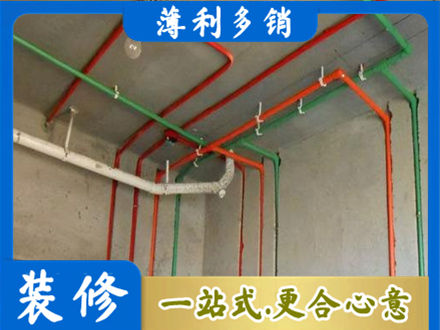 嘉兴专业水电设计