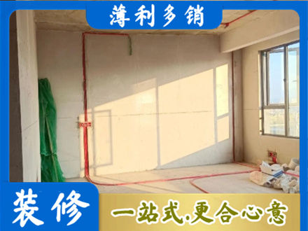 嘉兴水电安装改造8.jpg