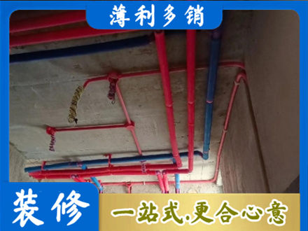 嘉兴本地水电施工