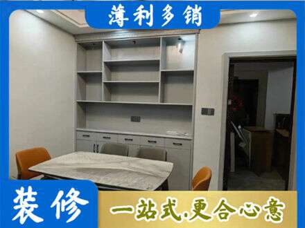 嘉兴餐边柜定制