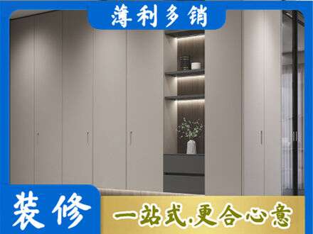 嘉兴电视柜定制