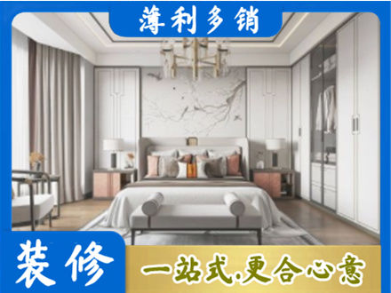 嘉兴卧室装修案例